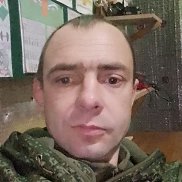 ����, 33 ����, ������