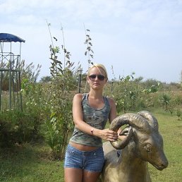 �����, 42 ����, ������������