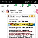 ���� ��������, ������, 41 ��� - ��������� 20 ������� 2025 � ������ ������ ��������