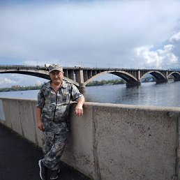 �������, ������, 56 ���