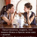 ���� ***Cherry***, ��������� - ��������� 18 ������� 2025