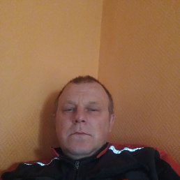 ��������, 43 ����, ����