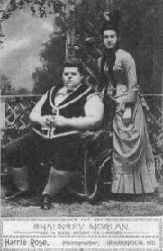 � 1890 ���� ������ ��� �������� ����� ������ ������� �� �������. ���� ������ �������, ����� ������ ... - 3
