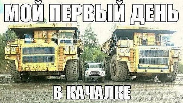 �� ����� - ������������� ������ �1 - 15 ���� 2025 � 00:41