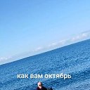 ���� �����, ������, 63 ���� - ��������� 6 ������� 2024 � ������ ���� ����������