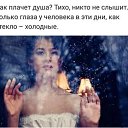 ���� ����, ����� - ��������� 5 ����� 2025 � ������ ������ ��������