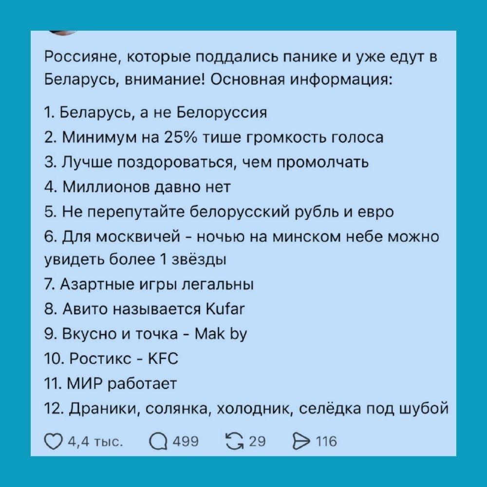 �������� ��������� ������� ��� �������.� �������� ��������� ������� ��� �������, ������� ... - 2