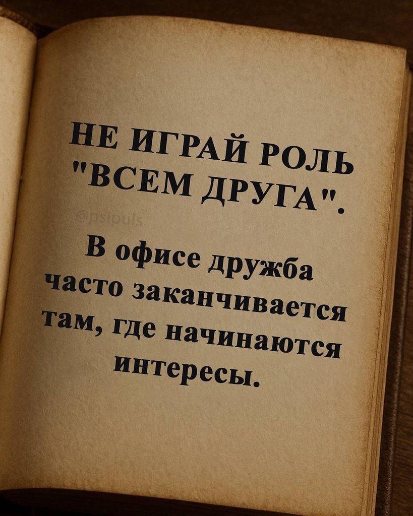 ������� �� ����� ��� ��� ��������.������ ������, ����� �������� ���� - 5