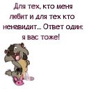 ���� �������, ������� ����, 68 ��� - ��������� 13 ������ 2025 � ������ ������ ��������