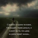 ���� ����, �������������, 56 ��� - ��������� 28 ��� 2024 � ������ ������ ��������