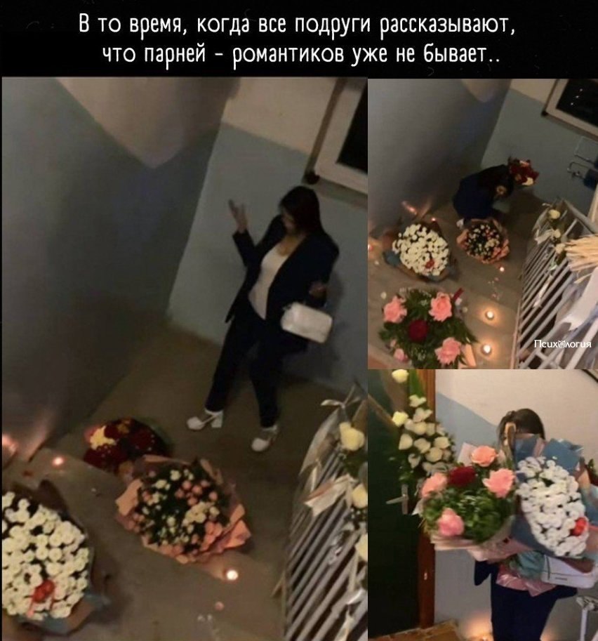      ?