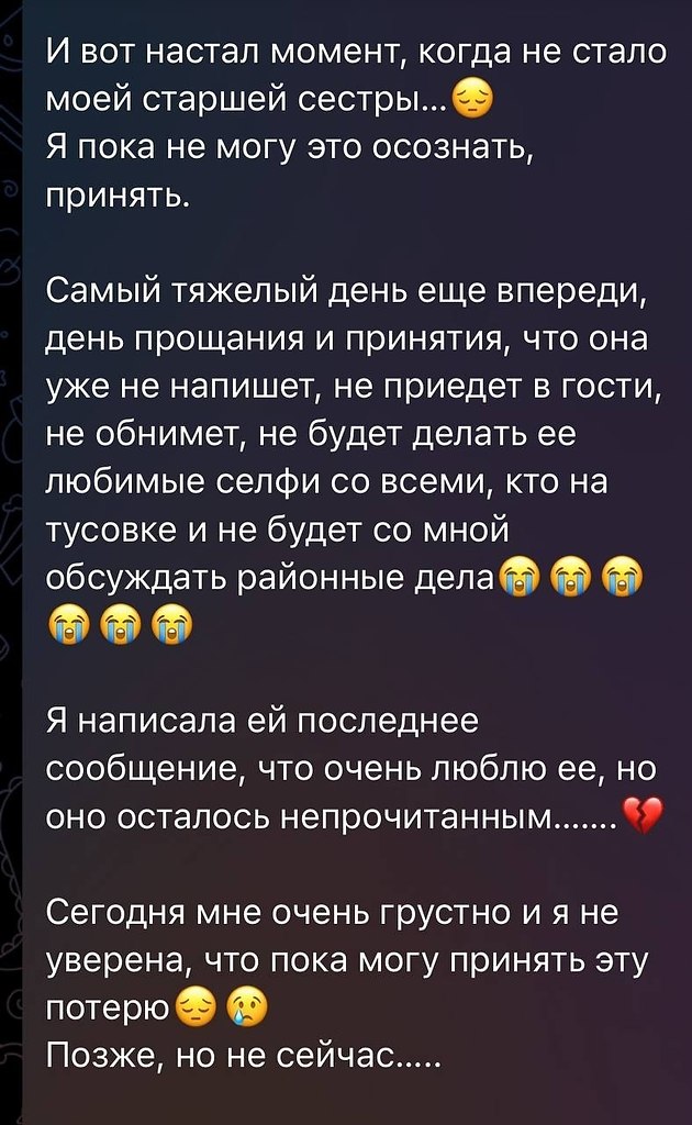 ���� ������� �������� � ������ ����� ������� ������.���� ���������� � �����, ��� ����� ������ ���� � ... - 3
