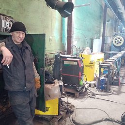 �����, �����, 53 ����