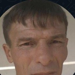 �����, ������-��-����, 51 ���