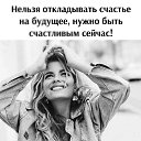 ���� ������, ������ - ��������� 27 ��� 2025