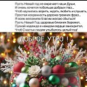 ���� ��������., �������������� - ��������� 31 ������� 2025 � ������ ������ ��������