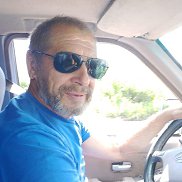 ��������, 69 ���, �����������