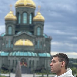 ������, 18 ���, ��������