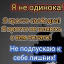 ���� Alena, �����, 48 ��� - ��������� 17 ������� 2025