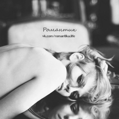 Больше всего на свете я люблю быть занятой весь день, потом вечер провести с друзьями и к ночи ...