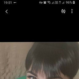 ������, ����������, 51 ���