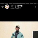 ���� ������, ������, 26 ��� - ��������� 22 ����� 2024 � ������ ���� ����������