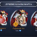 ���� ������, ������� - ��������� 14 ������ 2025 � ������ ���� ����������