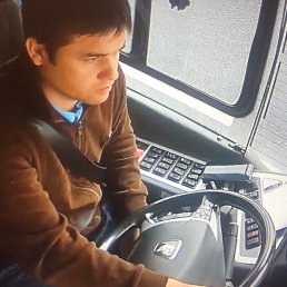 ����, 45 ���, �����-��������