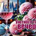 ���� �����, ������ - ��������� 17 ���� 2026 � ������ ������ ��������