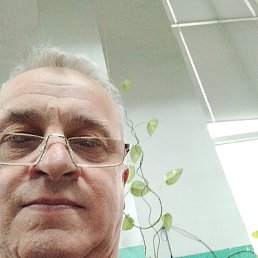 �����, ����������, 61 ���