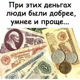 ���� ��� � ���, ��������� - ��������� 25 ������� 2025