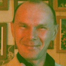 �����, ������, 57 ���