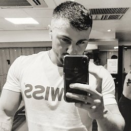 Neadekwatt, ������