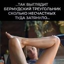 ������� ����� �� ������� ������� "����"�