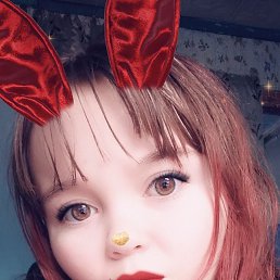 ���������, ����, 21 ���