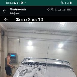 ����, ������, 54 ����