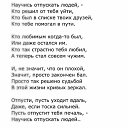 ���� ������� ������, ������, 69 ��� - ��������� 25 ������ 2026 � ������ ������
