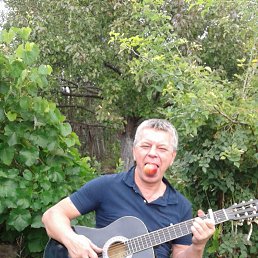 ������, 61 ���, ������