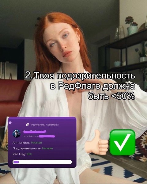   - 2  2024  15:00 - 3