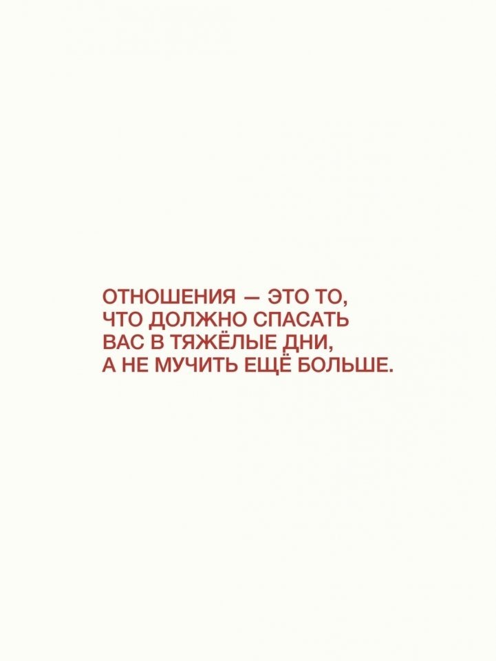 Очень нужно... - 5