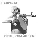 ���� ����, �������, 54 ���� - ��������� 26 ������ 2026 � ������ ������ ��������