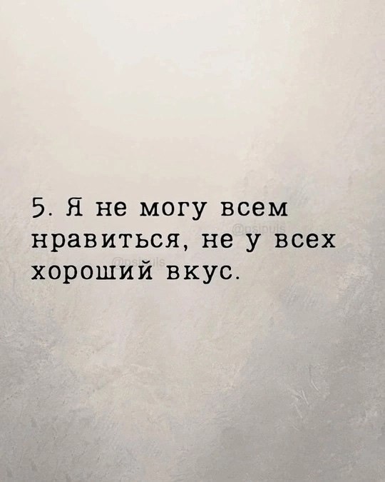 Сарказм дело тонкое - 5