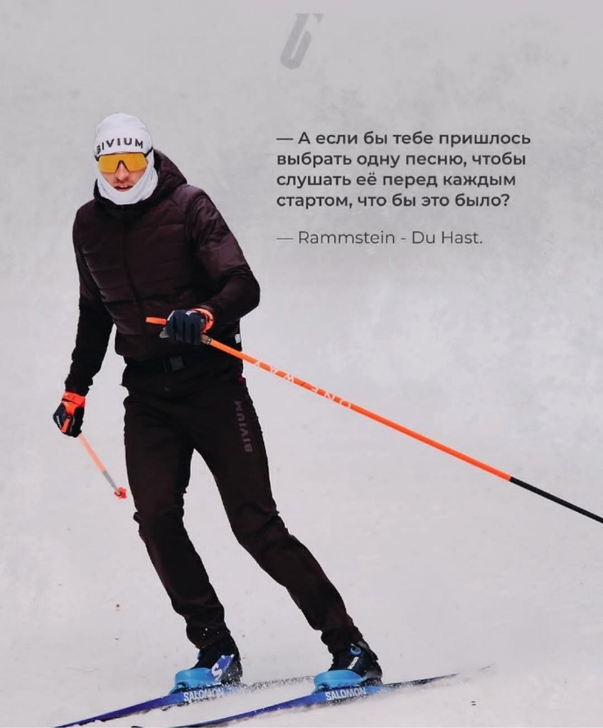 -=    =- [, biathlon] - 30  2025  13:18 - 5