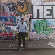 ��������, 44 ����, ��������