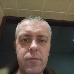 ����, 42 ����, ������