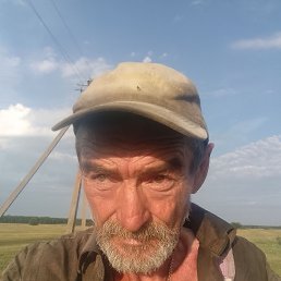   , , 61  -  16  2025