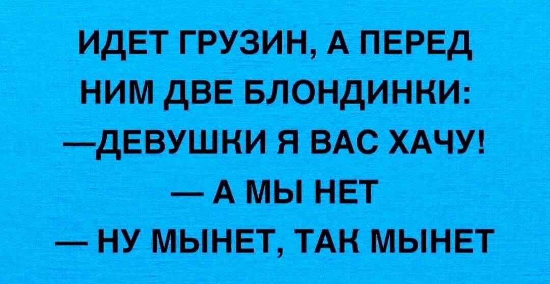  - 12  2025  19:54