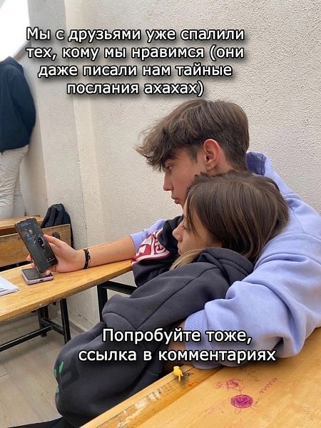     - 25  2025  14:36 - 4