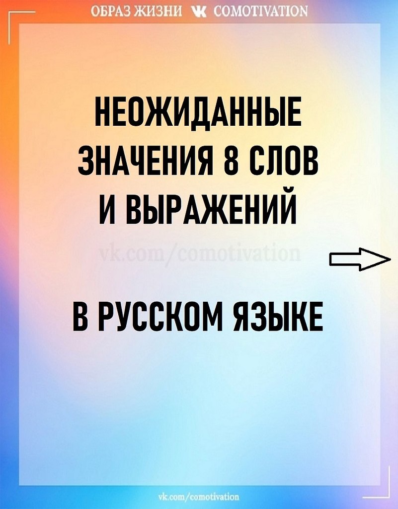 ��� ��������� - ������������ �������.