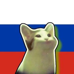 ������, ������, 19 ���